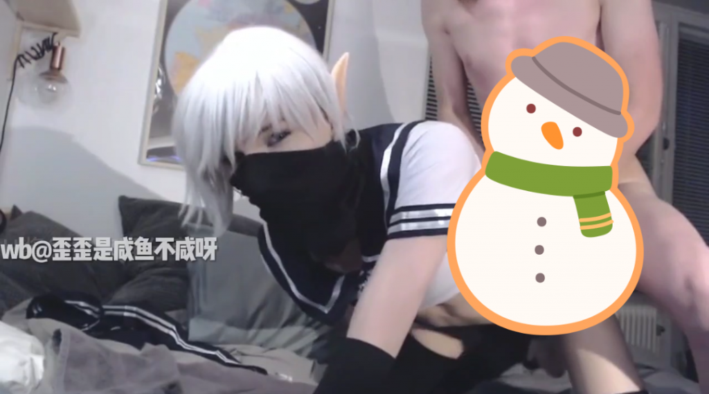 高颜值coser伪娘+奶牛老婆+宿舍play+腿姣-歪歪的耽美资源站