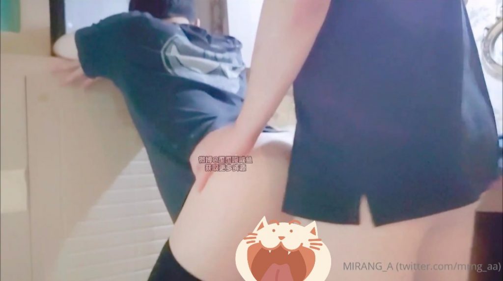 Mirang_a合集 51-60-歪歪的耽美资源站