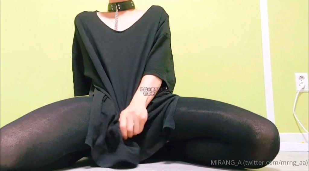 Mirang_a合集 41-50-歪歪的耽美资源站