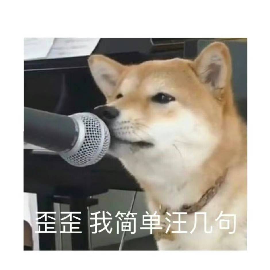 歪歪(有事加QQ，网站不回私信)-歪歪的耽美资源站-第9页
